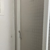 Proveer e Instalar Cancelería Aluminio