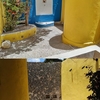 Remodelar Casa