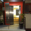 Mantenimiento Elevador