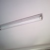 Instalar iluminación