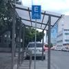 Realizar Trabajos Herrería