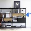 Hacer Muebles a Medida