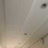 Remodelación Parcial Casa