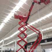 Leonardo Flores Hernández