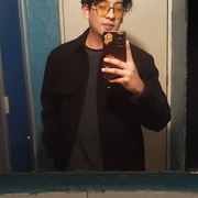 Saul Santiago Rodriguez