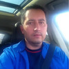 Nahún José Fernández López